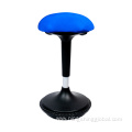 Office work ergonomic wobble stool chair
